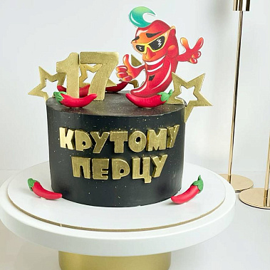 "Крутому перцу" купить - курган.сладкоежкин.рф
