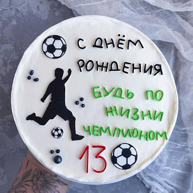 "Чемпион" купить - курган.сладкоежкин.рф