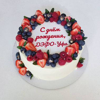 "Ягодный фреш" купить - курган.сладкоежкин.рф