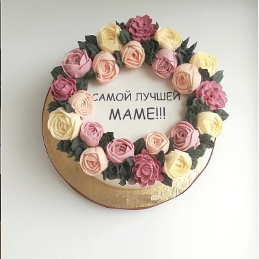 Торт "Для любимой мамочки" купить - курган.сладкоежкин.рф