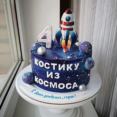 Торт "Из космоса" купить - курган.сладкоежкин.рф